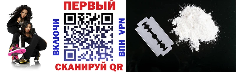 mega как войти  Сясьстрой  АМФЕТАМИН 97%  цена  