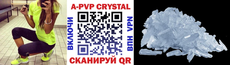 A PVP СК КРИС  Сясьстрой 