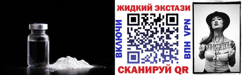 кракен зеркало  цены   Сясьстрой  Бутират 99% 