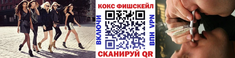 где продают   Сясьстрой  KRAKEN рабочий сайт  Cocaine Боливия 