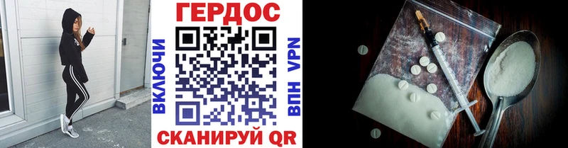 Героин Афган  Сясьстрой 