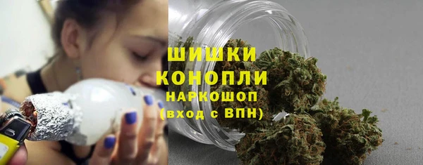 каннабис Аркадак