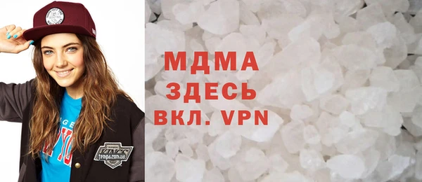 мдпв Арсеньев