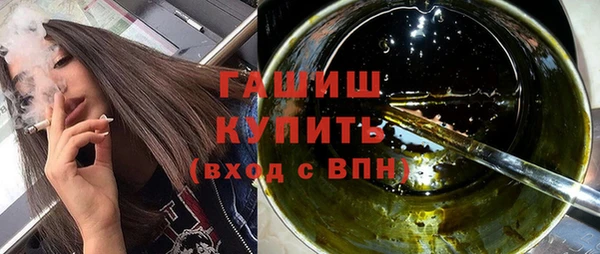 каннабис Аркадак