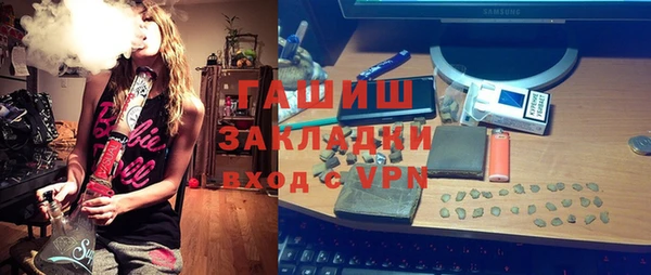 амфетамин Алзамай