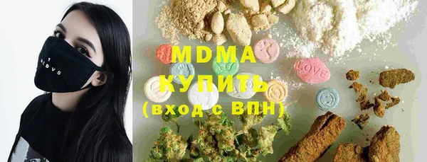 spice Алексин