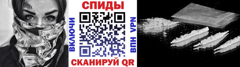 mega зеркало  цены   Сясьстрой  Метамфетамин пудра 